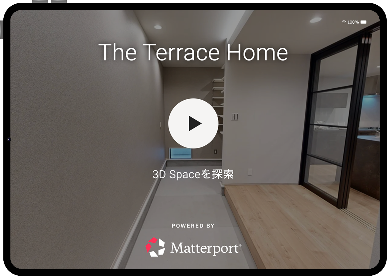 パソコンで3Dルームツアー