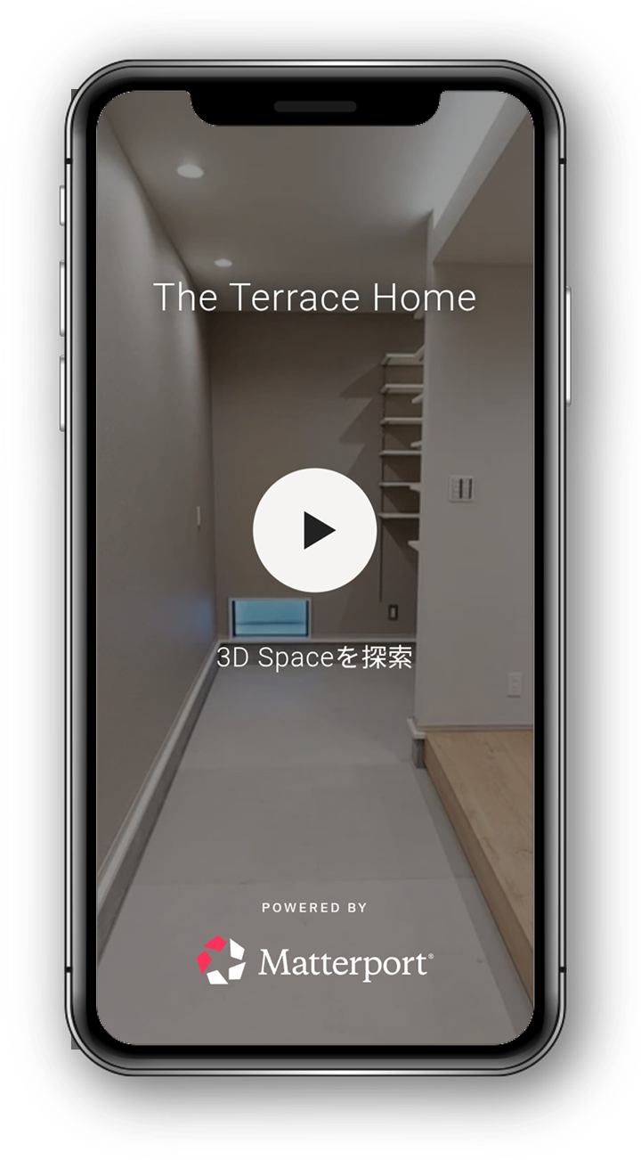スマホで3Dルームツアー