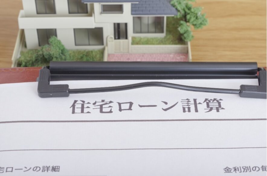 注文住宅,ローコスト住宅をお得に建てるならThe Terrace Home