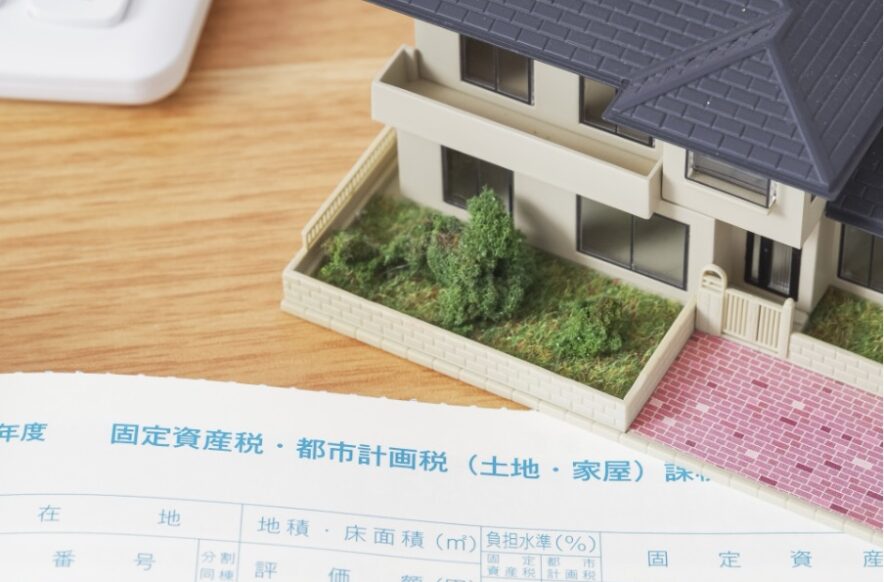 注文住宅,ローコスト住宅をお得に建てるならThe Terrace Home