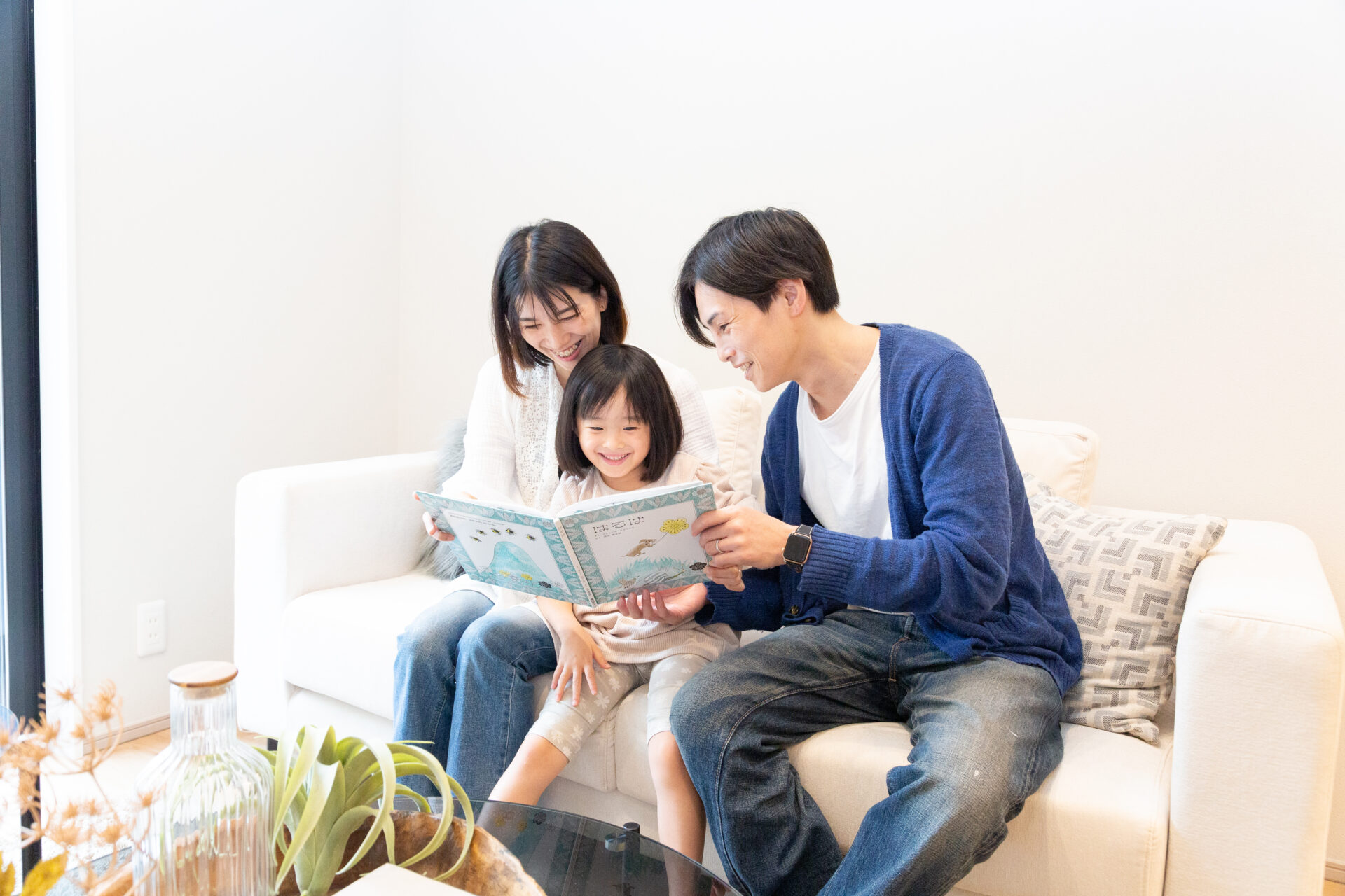 実際に住んでみた人のリアルな声